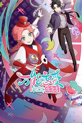 贵州seo整站优化方案制作