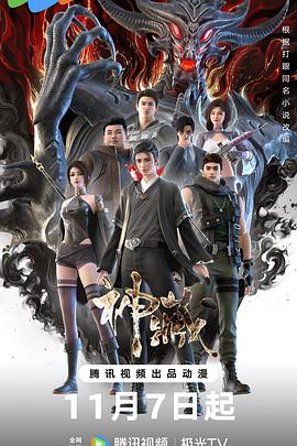 龙华关键词seo优化