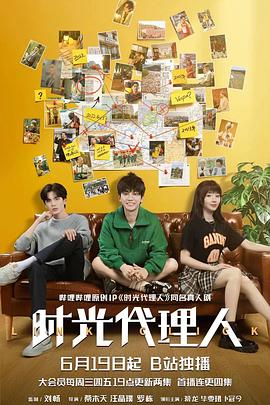 武汉网站排名快排优化